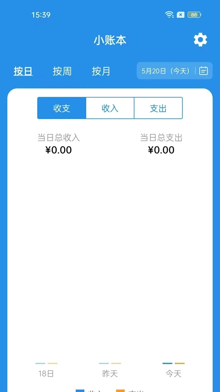����С�˱�2026���°汾v1.0.0 ��Ѱ�