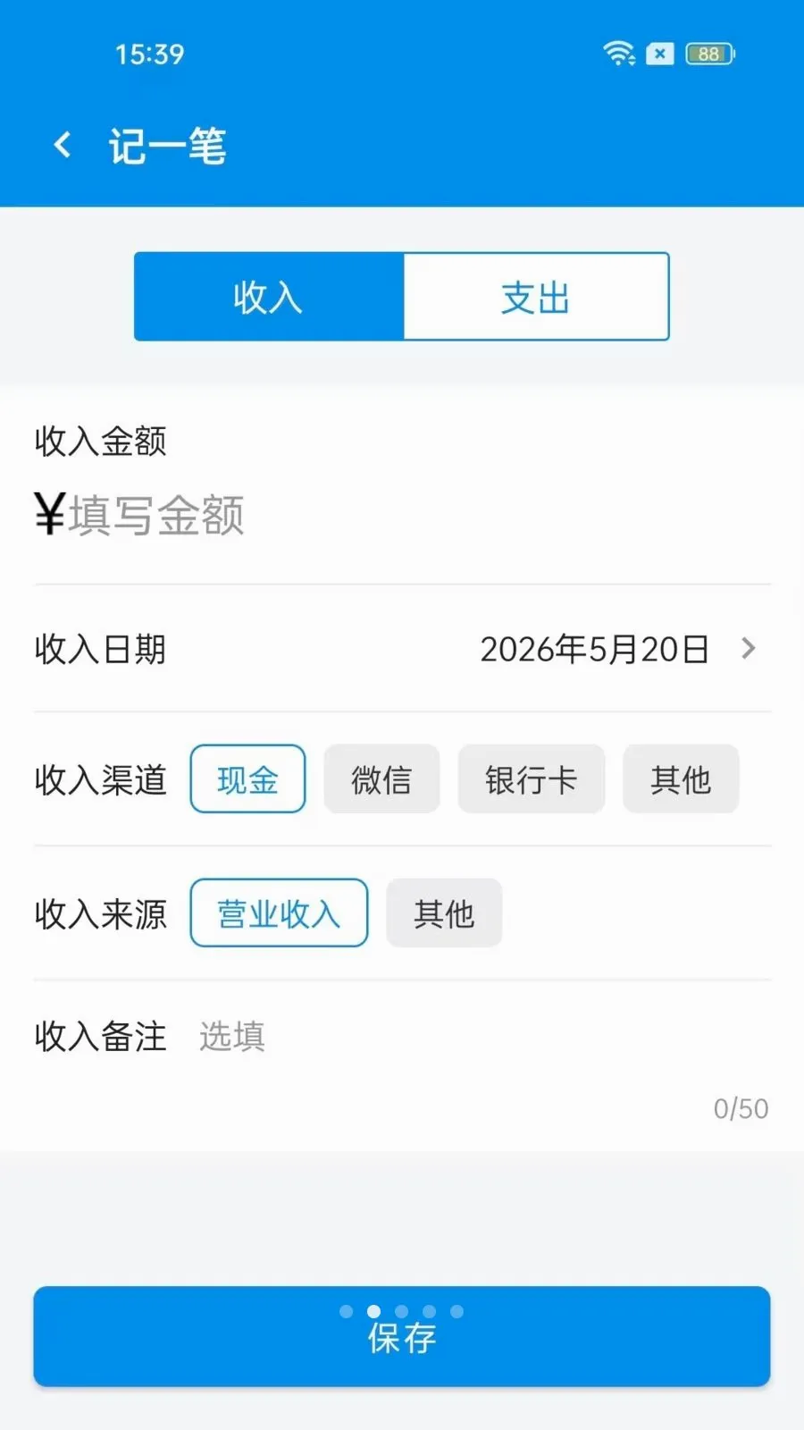 ����С�˱�2026���°汾v1.0.0 ��Ѱ�