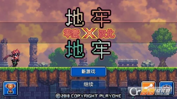 ����X����(����ð������)v1.1.15 �ֻ���