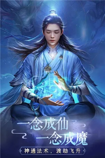 雪鹰领主最新手机版 雪鹰领主最新手机版