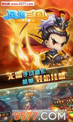 ��������(�����������)v1.0.33 ��׿��