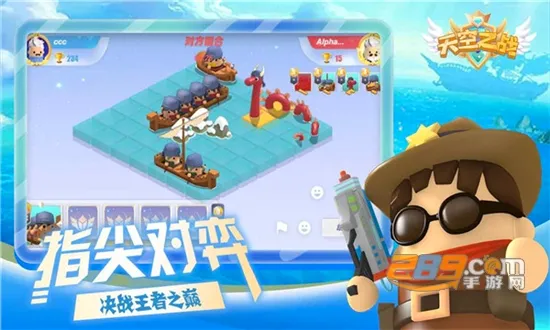 ���֮ս(���������Ϸ)v1.6.8 ��׿��