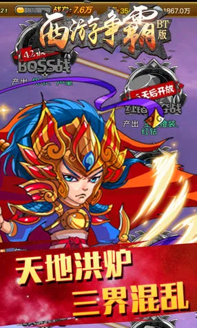 ��������(�����������)v1.0.2 ��Ѱ�