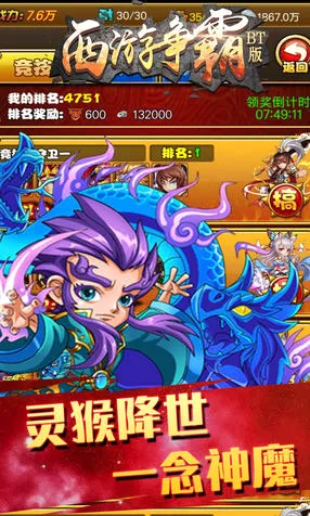 ��������(�����������)v1.0.2 ��Ѱ�