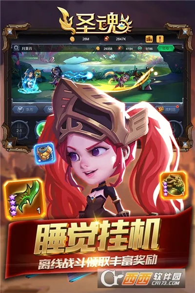ʥ��2026���°汾v1.0.0 ��Ѱ�