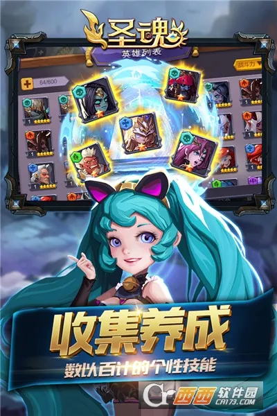ʥ��2026���°汾v1.0.0 ��Ѱ�