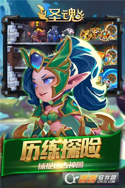 ʥ��2026���°汾v1.0.0 ��Ѱ�