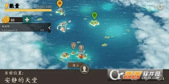 ���浺����2(��Ұ������Ϸ)v1.11 ��Ѱ�