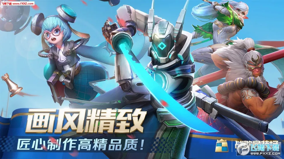 ս�辺����(��������Ϸ)v1.12.59 ��Ѱ�