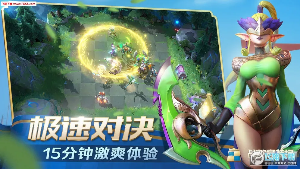 ս�辺����(��������Ϸ)v1.12.59 ��Ѱ�