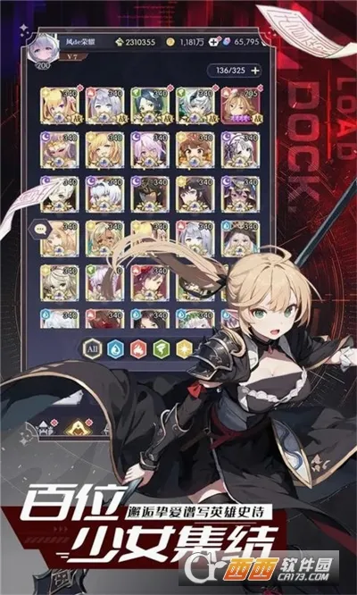 �¹�֮��(������������)v1.0.0 �ֻ���