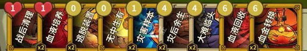 冒险公社(冒险策略手游) 冒险公社(冒险策略手游)