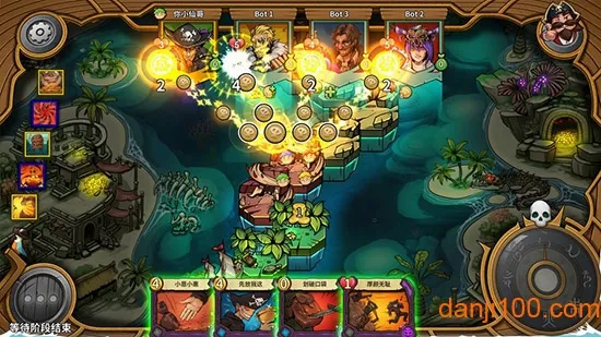 ð�չ���(ð�ղ�������)v1.11.26 ��Ѱ�