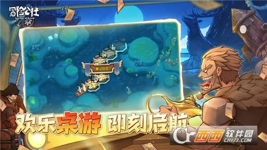 ð�չ���(ð�ղ�������)v1.11.26 ��Ѱ�