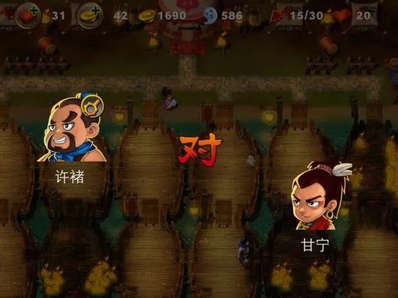 三国塔防魏传2026官方正版 三国塔防魏传2026官方正版