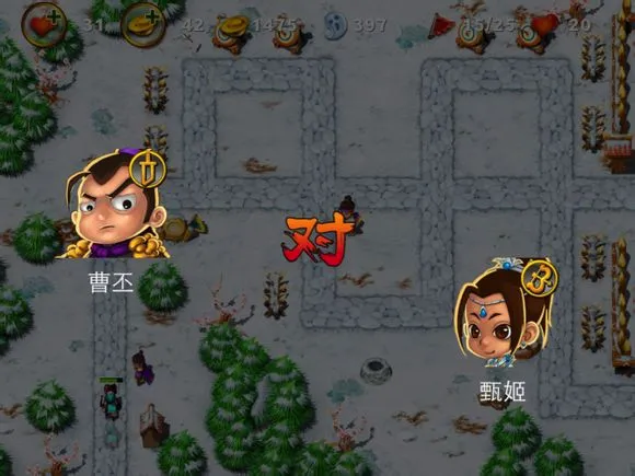 三国塔防魏传2026官方正版 三国塔防魏传2026官方正版
