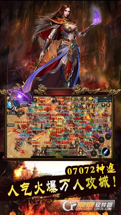 ��;����(���������淨)v1.0.1 ��׿��