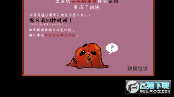 �������������ֻ���v1.0.3 ��Ѱ�