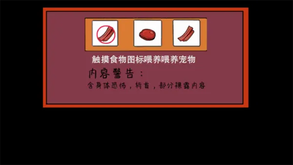 �������������ֻ���v1.0.3 ��Ѱ�