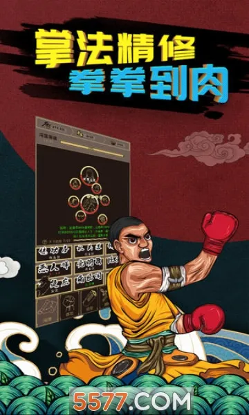 �������������ֻ���v1.0 ��׿��