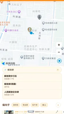 ���Ķ��Ҳ���app(������λ����)v1.2.1 ��Ѱ�