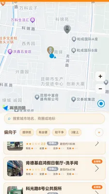 ���Ķ��Ҳ���app(������λ����)v1.2.1 ��Ѱ�