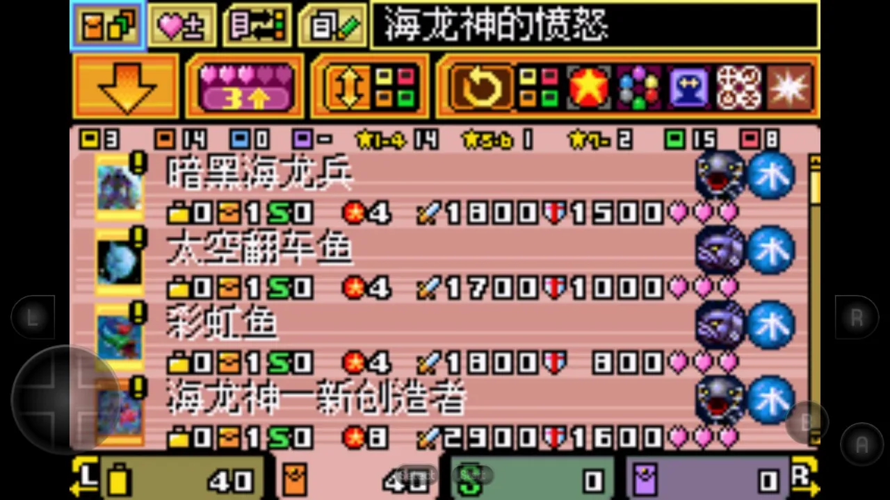 ��Ϸ��EX2026���°汾v2021.04.20.19 ��Ѱ�