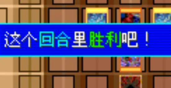 ��Ϸ��EX2026���°汾