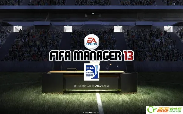 FIFA 132026�ٷ����°汾vandroidoyunclub ��׿��