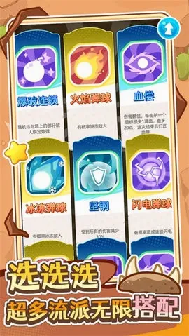������ʦ2026���°汾v0.0.1 �ֻ���