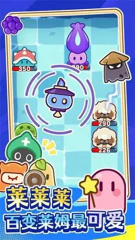 ������ʦ2026���°汾v0.0.1 �ֻ���