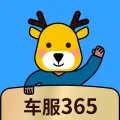 ����3652026�ٷ�����v5.3.3 ��׿��