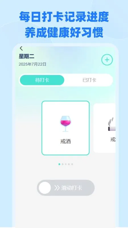 ����ҽ���籣����2026�ٷ����°汾v1.0.4 ��׿��