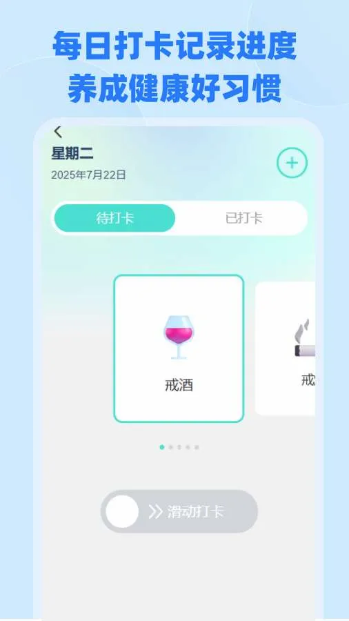 ����ҽ���籣����2026�ٷ����°汾v1.0.4 ��׿��