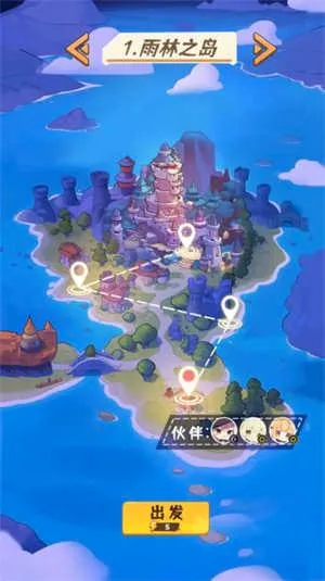 ���Ƿǳ��ɰ�(��ϵ����������)v1.0.23 ��Ѱ�