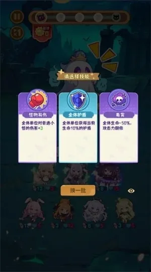 ���Ƿǳ��ɰ�(��ϵ����������)v1.0.23 ��Ѱ�