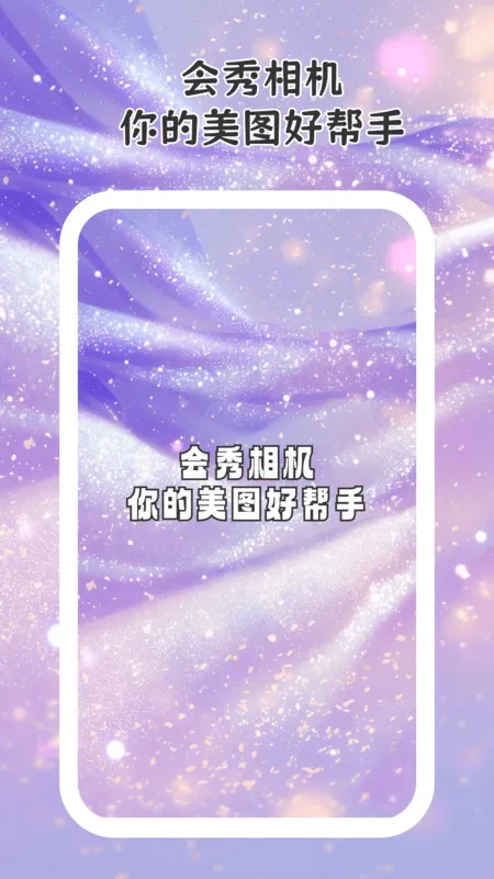 �������(����Pͼ����)v1.0.1 ��Ѱ�