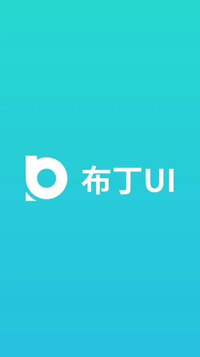 ����UI����2026�ٷ����°汾v2.2.3 ��Ѱ�