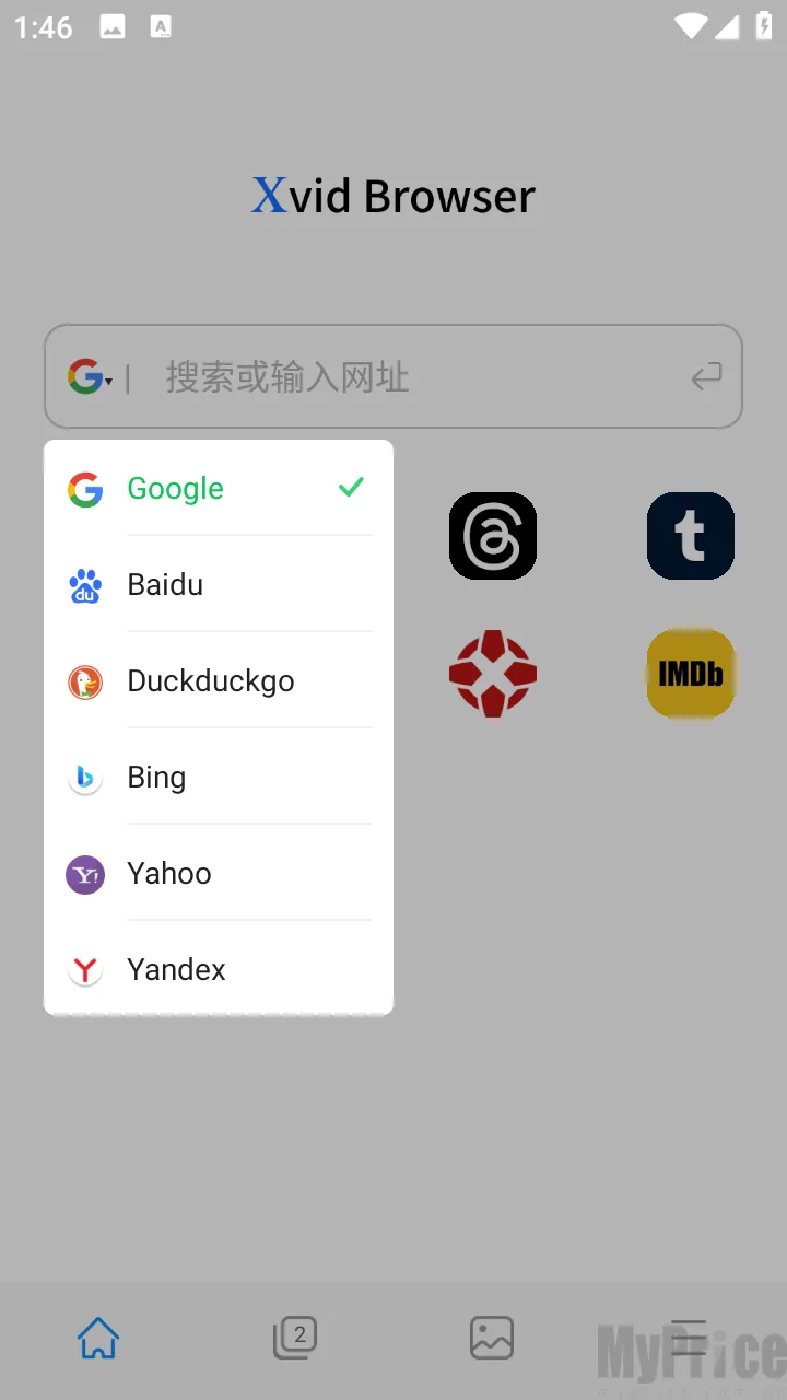 搜索引擎选择