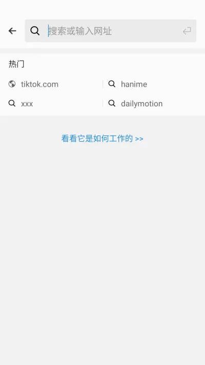 Xvid����������ֻ���v1.0.9 ��Ѱ�
