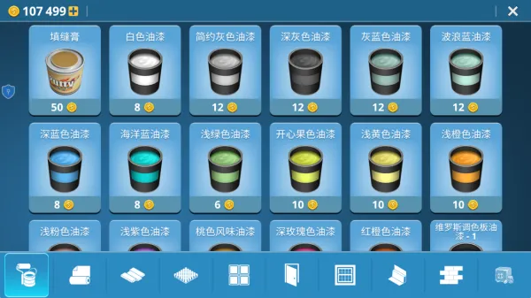 ���ݽ����ʦ�����ֻ���v1.0.0 ��׿��
