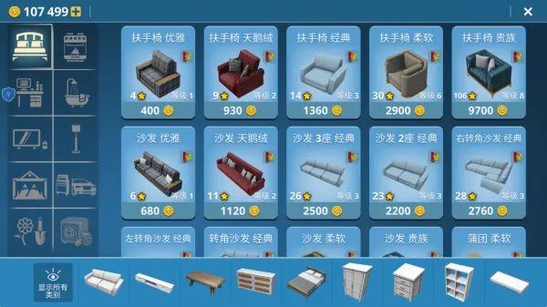 ���ݽ����ʦ�����ֻ���v1.0.0 ��׿��
