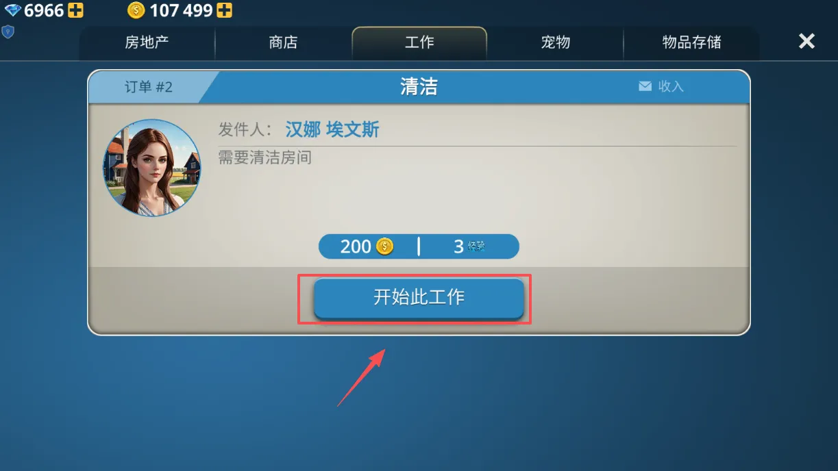 ���ݽ����ʦ�����ֻ���