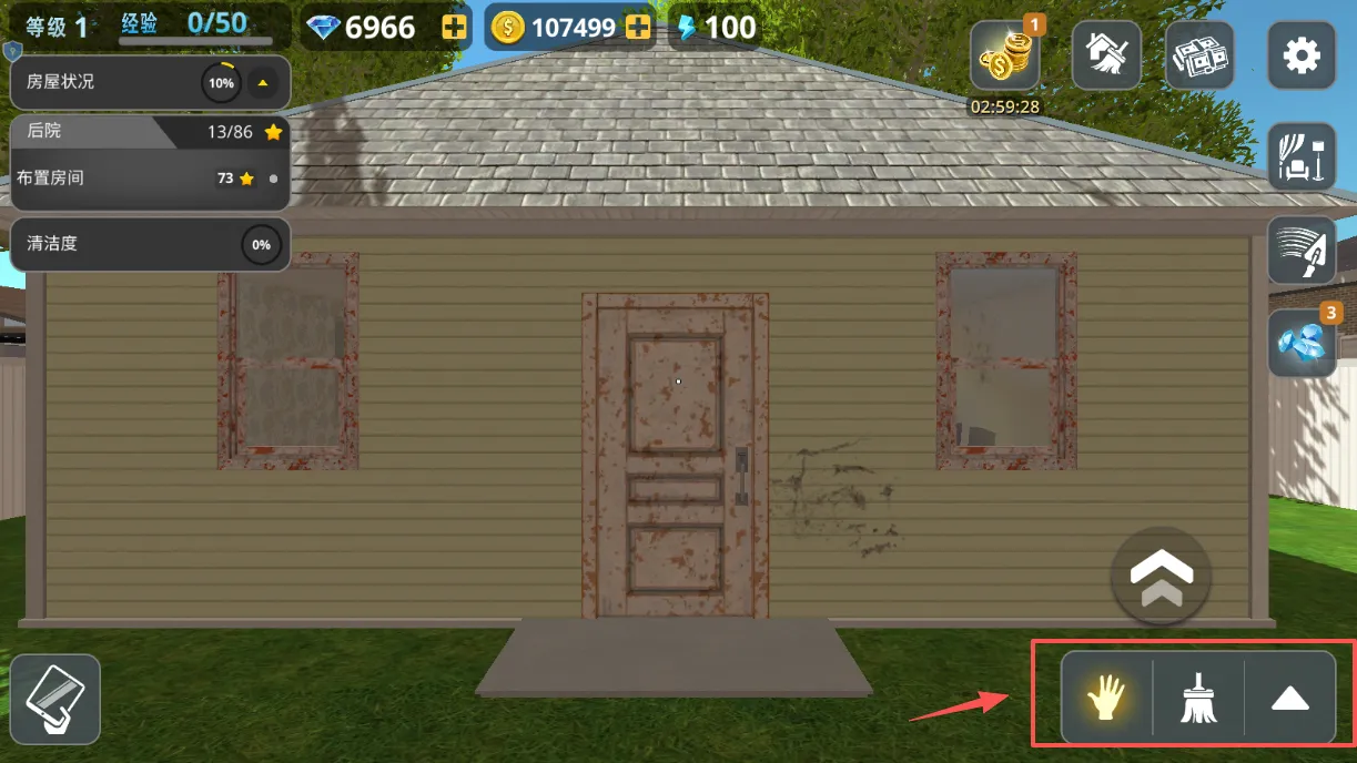���ݽ����ʦ�����ֻ���
