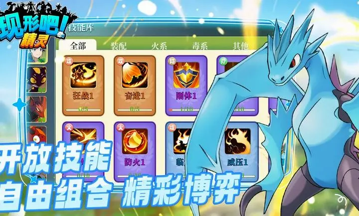 ���ΰɣ�����(���鿨�ƳԼ���)v1.0.174 �ֻ���
