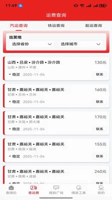 ú��2026�ٷ����°汾v2.1.2 ��Ѱ�