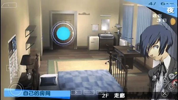 女神异闻录3(角色扮演游戏) 女神异闻录3(角色扮演游戏)