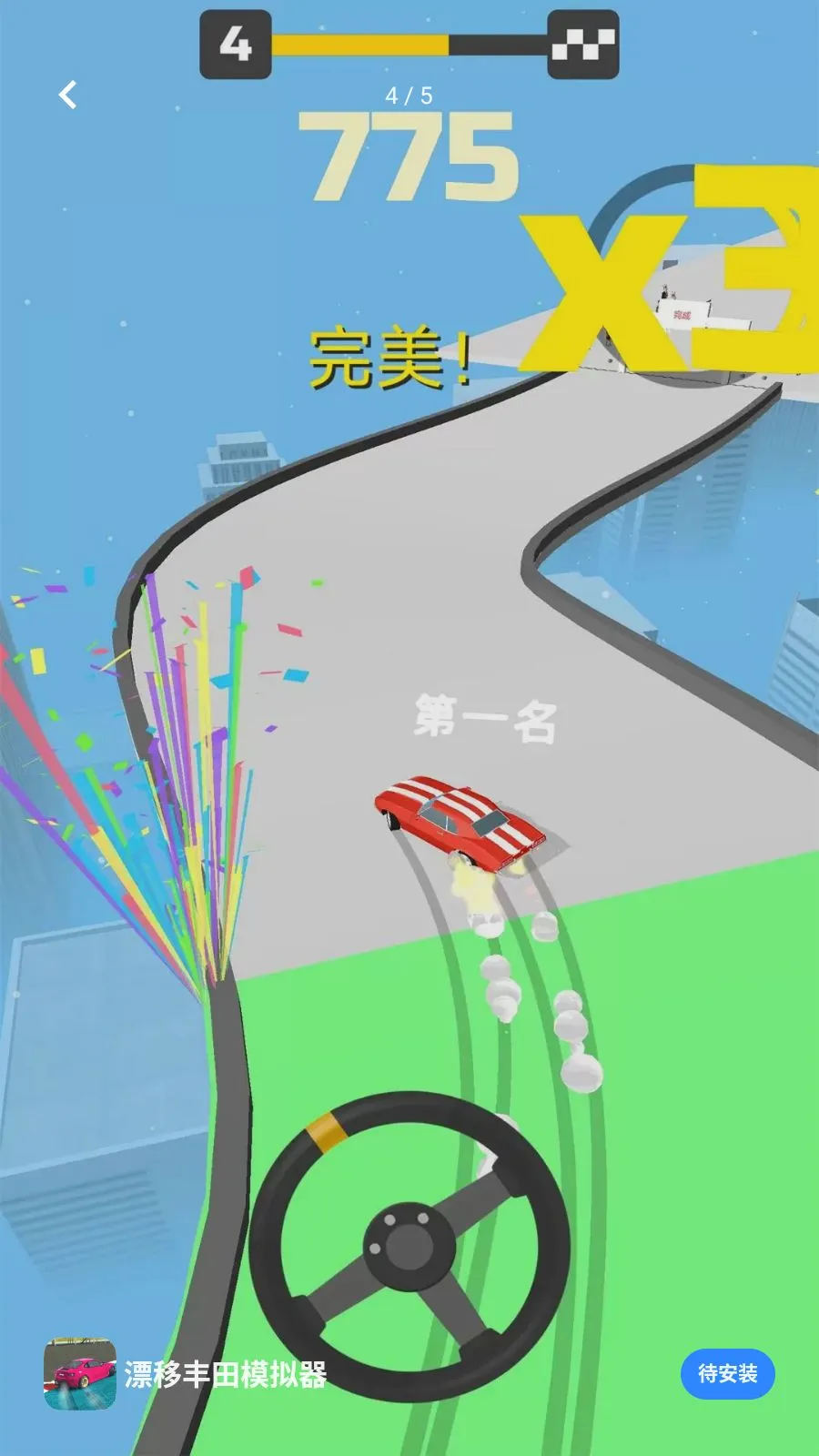 Ư�Ʒ���ģ����2026�ٷ����°汾v1.0.0 ��׿��