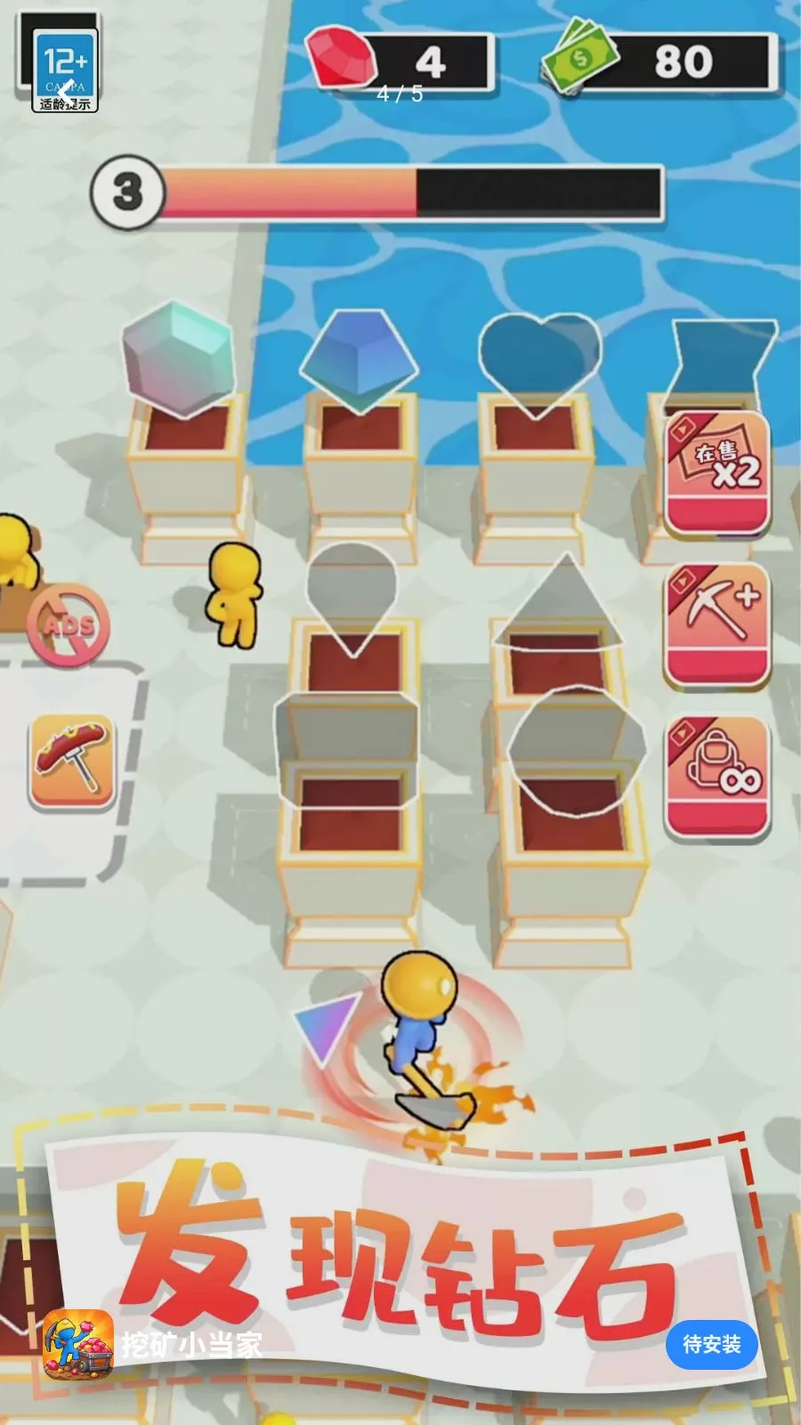 �ڿ�С����2026���°汾v1.0.1 ��Ѱ�