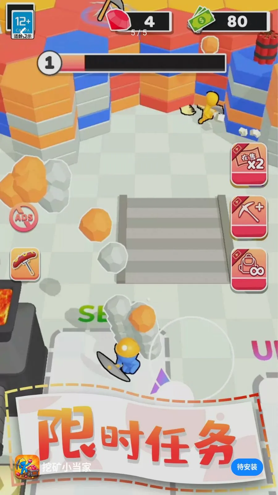 �ڿ�С����2026���°汾v1.0.1 ��Ѱ�
